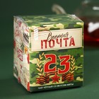 Чай чёрный «Военная почта», вкус: мята, 50 г. - Фото 5