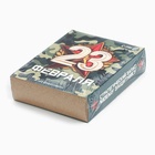 Чай чёрный «С днём защитника отечества. 23 февраля», вкус: лимон, 50 г. - фото 32484803