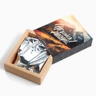 Чай подарочный «Рискуй», 50 г - Фото 5