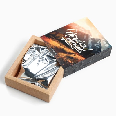 Чай чёрный «Рискуй», 50 г.