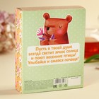 Чай подарочный «Любимой бабуле», вкус: мята, 50 г - Фото 4