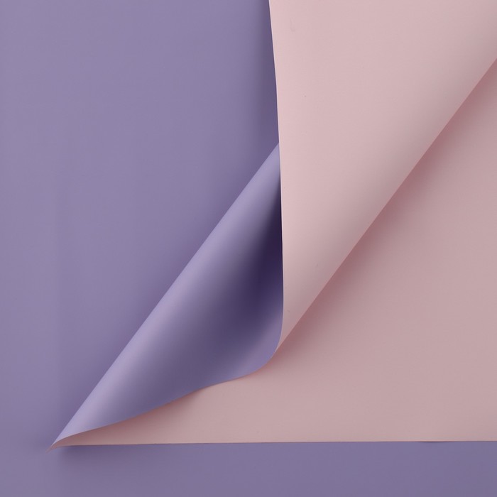 Плёнка для цветов упаковочная пудровая двухсторонняя «Лаванда + нежно-розовый», 50 мкм, 0.5 х 8 м - Фото 1