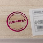 УЦЕНКА Ящик для хранения чайных пакетиков Доляна «Ахмадабад», 4 ячейки, 25×10×6,5 см - Фото 6