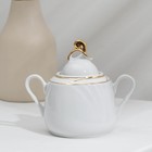 УЦЕНКА Сервиз чайный 12 предметов голубка «Бомонд» (отсутствует одна чайная пара) - Фото 7