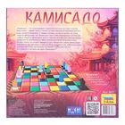 Игра настольная «Камисадо» - Фото 9