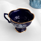 Чашка "Яна", h-7,5см, v-200мл, кобальтовая глазурь - фото 4530305