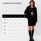 Жакет женский твидовый MIST р.44, черный - Фото 12