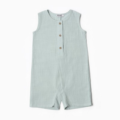 Комбинезон детский без рукавов MINAKU, цвет серо-зеленый, рост 68-74 см