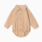Боди-рубашка для мальчика MINAKU, цвет бежевый, размер 68-74 - фото 24618421