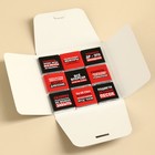 Шоколад молочный «С днём твоего многолетия», 45 г (9 шт. х 5 г). (18+) - фото 23584359