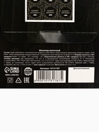 Шоколад молочный «Лучшему папе на свете», 45 г (9 шт. × 5 г). - Фото 8