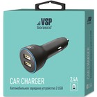 Автомобильное зарядное устройство BoraSCO (50177) 2 USB 2.4 A, чёрный 10288423 - фото 3799250