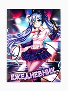 Ежедневник А6, 64 л. «Аниме» - Фото 2