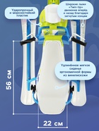 Снегокат Snowpatrol 2, со спинкой, с фонариком, белый, синий, SND4/3 Nika Kids - Фото 3