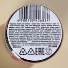 Мармелад «8 марта», в банке 50 г. - фото 25418218