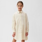 Платье-рубашка для девочки MINAKU, цвет бежевый, рост 128 см - фото 320961986