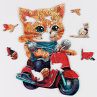 Пазлы фигурные детские «Кот на мопеде», 96 деталей - Фото 3