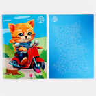 Пазлы фигурные детские «Кот на мопеде», 96 деталей - Фото 6