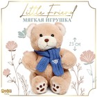 Мягкая игрушка "Little Friend", мишка с синим шарфом - фото 109602611