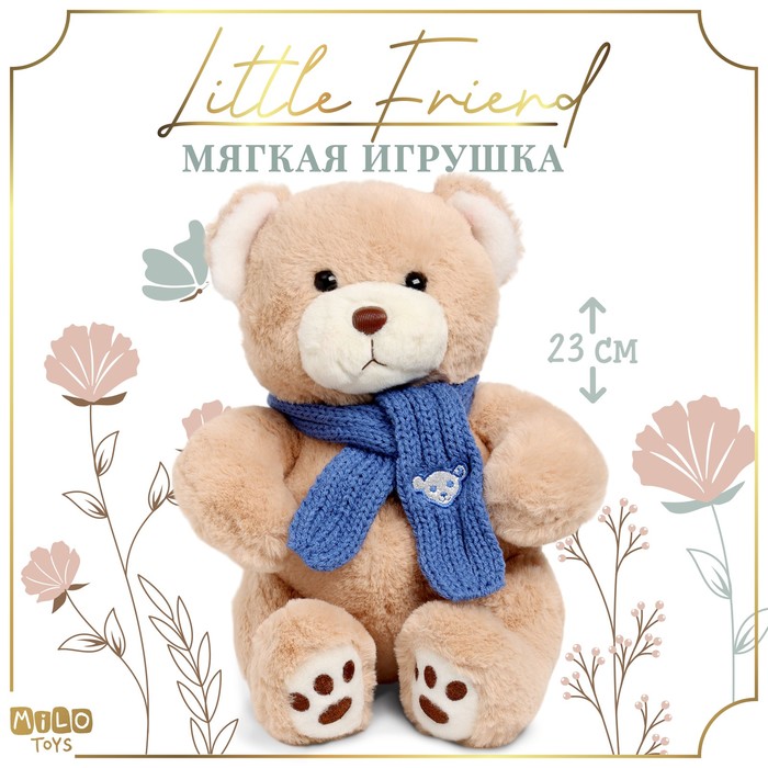 Мягкая игрушка Little Friend, мишка с синим шарфом, 23 см - Фото 1