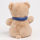 Мягкая игрушка "Little Friend", мишка с синим шарфом - Фото 8