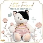 Мягкая игрушка "Little Friend", кошечка в розовом платье - фото 303808655