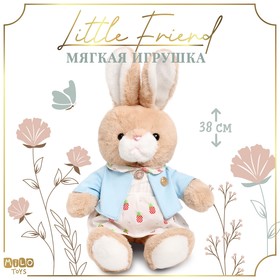 Мягкая игрушка Little Friend, зайка в платье и голубой кофточке, 38 см 9905658