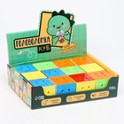 Кубик Рубика, игрушка механическая «Собери цвет» 5.5 см, в шоубоксе - Фото 5