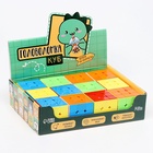 Головоломка-кубик «Собери цвет», в шоубоксе, 3×3 - Фото 5