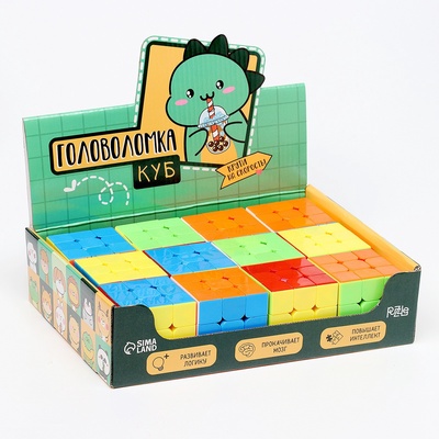 Головоломка-кубик «Собери цвет», в шоубоксе, 3×3