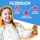 Развивающий набор IQ-ZABIAKA «Тренируем ручки» - Фото 2