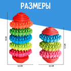 Развивающий набор IQ-ZABIAKA «Тренируем ручки» - Фото 4