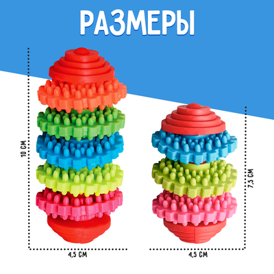 Развивающий набор IQ-ZABIAKA «Тренируем ручки»