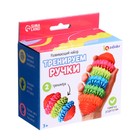 Развивающий набор IQ-ZABIAKA «Тренируем ручки» - Фото 6