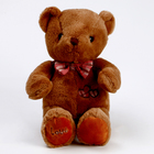 Мягкая игрушка «Медведь» с бантом и сердцем, 39 см - Фото 1