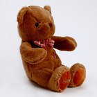 Мягкая игрушка «Медведь» с бантом и сердцем, 39 см - Фото 2