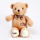 Мягкая игрушка «Медведь» с бантом и сердцем, 39 см, цвет бежевый - фото 109570923