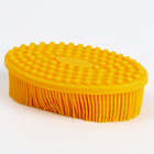 Мочалка детская силиконовая для купания малышей, цвет желтый - фото 8731751
