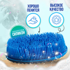 Мочалка детская силиконовая для купания малышей, голубая - Фото 2