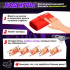 Игровой набор «Лавэха для смеха», от 3 игроков, 10+ - Фото 3