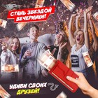 Игровой набор «Лавэха для смеха», от 3 игроков, 10+ - Фото 4