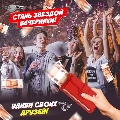Игровой набор Лас Играс KIDS «Лавэха для смеха», от 3 игроков, 10+