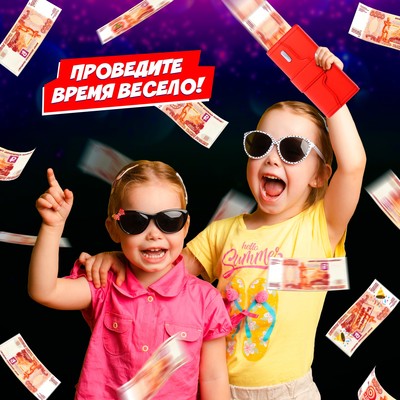 Игровой набор Лас Играс KIDS «Лавэха для смеха», от 3 игроков, 10+