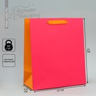 Пакет подарочный двухцветный, упаковка, «Розовый-оранжевый», ML 23 х 27 х 11.5 см - фото 320962261