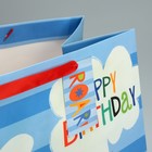 Пакет подарочный, упаковка, «С Днём рождения!», 38 х 38 х 21 см - фото 8731894