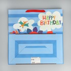 Пакет подарочный, упаковка, «С Днём рождения!», 38 х 38 х 21 см - фото 8731896