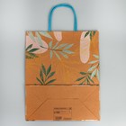 Пакет подарочный крафтовый, упаковка, «Eco mood», 32.4 х 26.7 х 12.7 см - фото 8731940