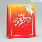 Пакет подарочный, упаковка, «Happy Birthday», 30.5 х 25.4 х 12.7 см - фото 320962368