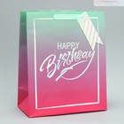 Пакет подарочный, упаковка, «Happy Birthday», 30.5 х 25.4 х 12.7 см - фото 8484810
