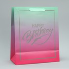 Пакет подарочный, упаковка, «Happy Birthday», 30.5 х 25.4 х 12.7 см - фото 8731983